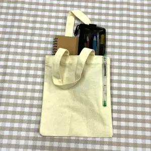 미니 에코백 캔버스백 무지 (WFGTEPA)