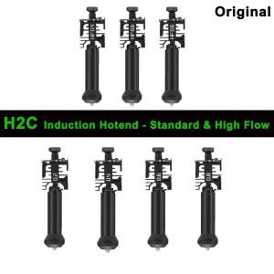 밤부랩 인덕션 핫엔드 H2C 스탠다드 및 하이 플로우 3D 프린터 부품용