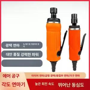 휴대용 캡슐커피머신 3 파우더 캡슐머신 야외 여행용 커피파우더 가정용 돌체구스토 에스프레소