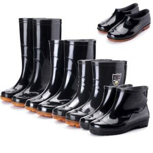 남녀공용 댄스 ZACTAS 레드 낚시 에베산 290사이즈 245 자크다스 장화