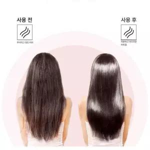 유엔에이트 손상모컷팅기 상한머리 자르기 데미지컷