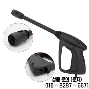 고압 세척기 스프레이 건 제트 랜스 노즐 자동차 워터 스피어 완드 Bosch Black Decker AR Blue Clean Maki