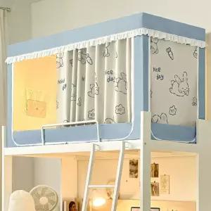 프라이버시보호 2층 모기장텐트 침대 기숙사침대모기장 사각텐트 공간분리