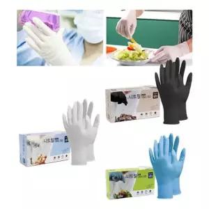 라텍스 업소 주방 파우더 니트릴 다용도 장갑 100개 oka5+6HMt