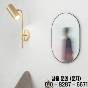 거울 골드 LED 벽 램프 침대 옆 회전식 Sconce 조명 스위치 통로 복도 계단 배경