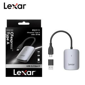 Lexar  프로페셔널 USB 3.2 C타입 CFexpress 카드 리더 지지대 CFe A 2 세대 RW515