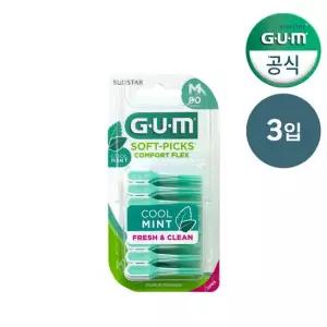 GUM 검 일회용 치간칫솔 소프트픽 민트향 670(80p) 3개입