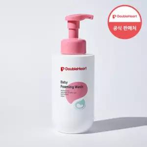 더블하트 베이비 포밍워시 소프트파우더리향 500ml