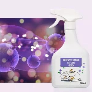 고양이 오줌 테러 반려동물 오줌 냄새 탈취제