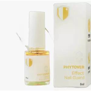 손빠는 아이 아기 손가락 손 빨기 방지 핑거세이버 핑거 방지 매니큐어 손톱 물어뜯기