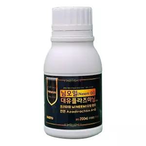 님오일 진딧물 뿌리파리 응애 화분 벌레 퇴치 약 수용성 고추 배추 진드기 날파리 퇴치제