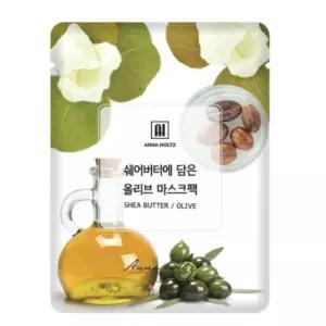 안나홀츠 마스크팩 1일1팩 보습 쉐어버터 올리브 50매 BNA