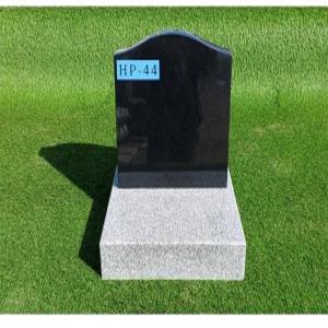 비석HP-44 수목장 묘 묘지 추모비 기념 식수비 표지석 평장비석