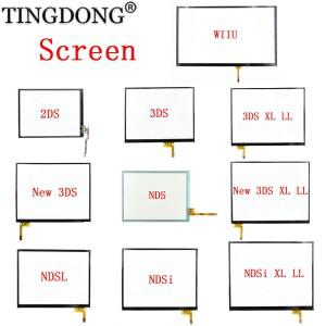 닌텐도 호환 게임 콘솔 디지타이저용 교체 디스플레이 터치 스크린 (NDSL NDSi 2DS XL 3DS LL New 호환)