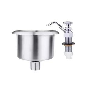 수돗물 워터스테이션 정수기 수전 커피 세트 부품 스테인레스