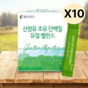 보뚜 산양유 초유 단백질 듀얼 밸런스 스틱 30포 X10 BNA