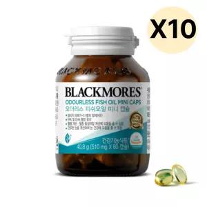 블랙모어스 오더리스 피쉬오일 미니 오메가3 80p X10 BNA