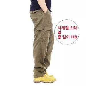 기모 건빵바지 남성 조커팬츠 밀리터리 겨울바지 작업바지