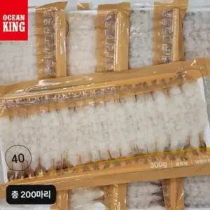 손질새우 200마리 (300g(40마리)X5팩)