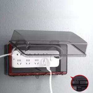 방수커버 옥외 방우 커버 수납함 잠금장치 덮개 콘센트