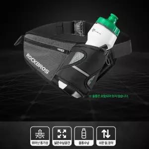 락브로스 러닝 웨이스트 워터백 힙색 클라이밍 등산