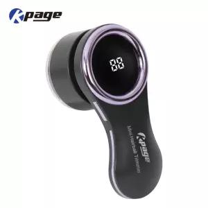 케이페이지 보풀 제거기 KLR-10P 충전식 USB C타입 6중날 LED디스플레이 고속회전 2color 택1