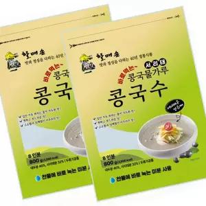 서리태가루 서리태 콩국물가루 콩국수 800g x 2개