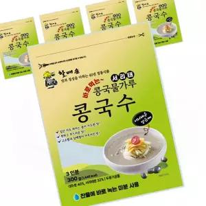 서리태가루 서리태 콩국물가루 콩국수 300g x 5개