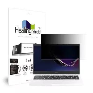 삼성 노트북 플러스 NT550XCJ 항균 보안필름 블루라이트차단 양면 정보보안기