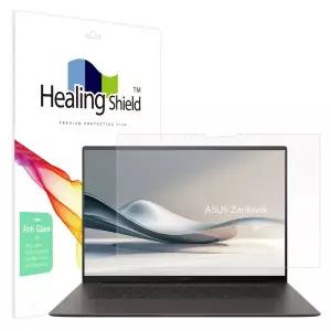 에이수스 젠북 S 16 OLED UM5606WA 저반사 Light 액정보호필름