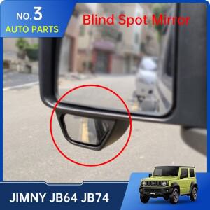 [호환품]사각지대 차량 백미러 뷰 보조 광각 사이드 리어 호환 미러 스즈키 호환 짐니 JB64 시에라 JB74W
