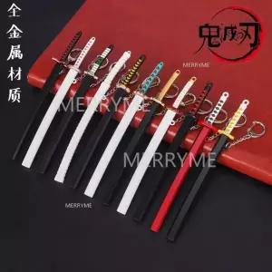  귀멸의칼날 검 일륜도 키링 17cm 피규어키링