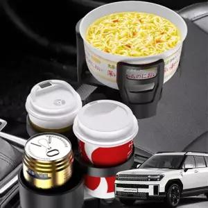 ( )싼타페MX5 자동차 멀티컵홀더 텀블러 거치대