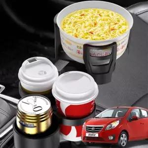 ( )마티즈크리에이티브 자동차 멀티컵홀더 텀블러 거치대