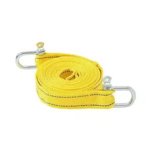 U자형 자동차 견인로프 5m 5톤 노랑 차량용 스트랩 비상 줄 품 용품 U자 견인 다용도