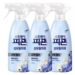 스프레이 피죤 섬유탈취제 블루비앙카 490ml X 3개옷걸이 옷장소취제 냄새제거 소취제 옷장용 용제 의류 제