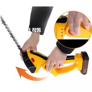 소형 예초기 잔디깎이 제초기 마당 경량 벌초기 미니