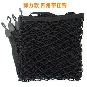 고정 짐칸 망 박스용 스포츠 메쉬 적재함 5미터 네트 기본 고리 매쉬망 픽업트럭