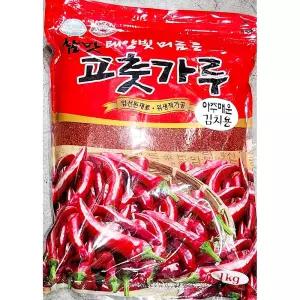 고춧가루(지구 아주매운 김치용1K)양념용 굵은고추 분말 파우더 김장용 김치루