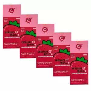 경남제약 레모비타 플러스정 120정 X 5개 [딸기맛] 캔디류 상큼하게 씹어먹는 비타민c 어린이