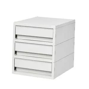 서랍형 정리함 소품 다용도 모듈형 수납 칸막이 공간 데스크 학용품 탁상용 화이트 화장대 사무실책상 중형