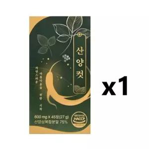 산양컷 45정 1박스 산양삼추출물 인삼추출물