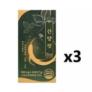 산양컷 45정 3박스 산양삼추출물 인삼추출물