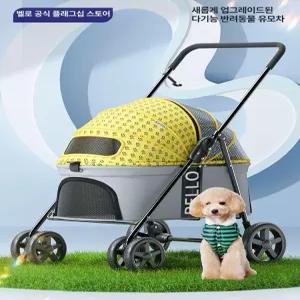 강아지유모차 일체형 중형견유모차 저상형 접이식 개모차
