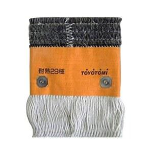 RS H29 난로 등유난로 도요토미 타입 RSV SINGLEITEM 일본 기름 반사식