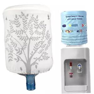 정수기 덮개 사무실 카페 보호 커버 물통 가리개