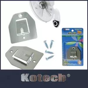 고품질 B벽걸이 선풍기걸이 브라켓 2P세트 브라킷 벽선풍기 천정...