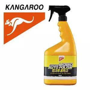 고품질 B캉가루 광택우수 차량용 물왁스 0.9L 광택제 수성왁스 광...