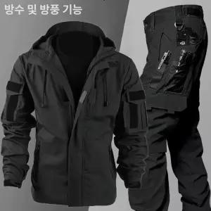 전술복 전투복 세트 상하의 팬츠 애벌레 특수부대 그린 군복