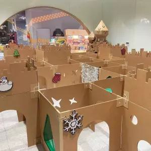 골판지 아지트 760x780x900mm 페이퍼하우스